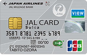 JALカードSuica